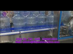 2101 L5 Five-Gallon Drum Production Line (180 Drums)