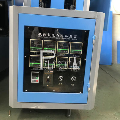 Uma garrafa plástica do ventilador 150BPH que faz a máquina fornecedor
