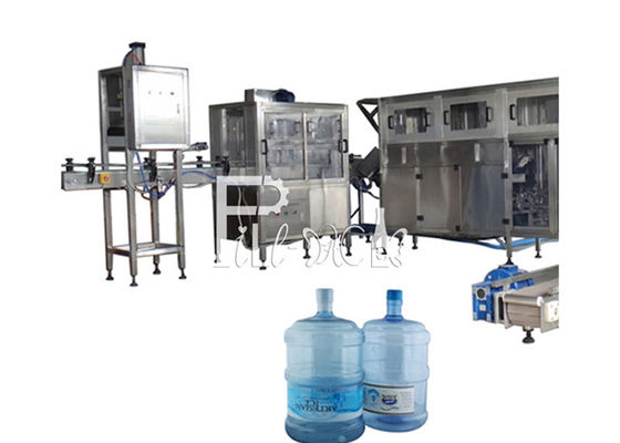 ANIMAL DE ESTIMAÇÃO 450BPH de 3 cabeças máquina de engarrafamento de 5 galões fornecedor