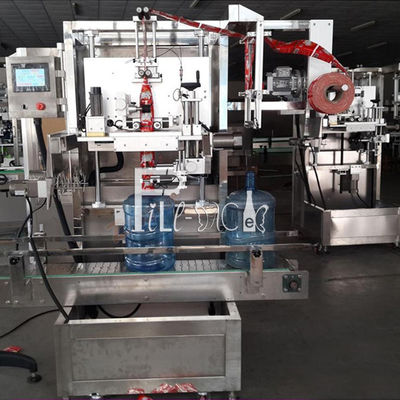 Máquina de etiquetas da garrafa de 150 BPM fornecedor