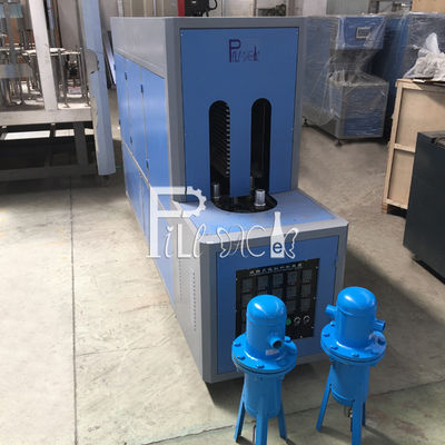 20L máquina de sopro da garrafa do galão da água 120BPH fornecedor