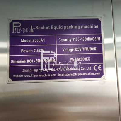 Máquina de enchimento líquida do saquinho plástico bonde fornecedor