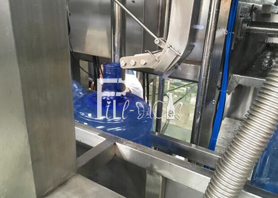 4 estradas/fileiras QGF-600 máquina de enchimento do frasco de 20 litros fornecedor
