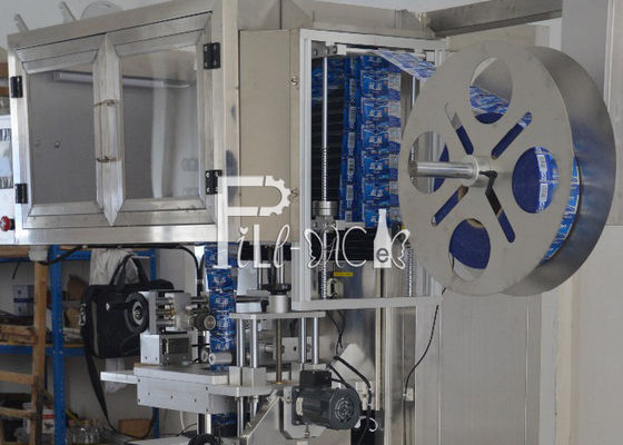 Máquina de etiquetas do psiquiatra da luva da garrafa 50mm OPS do galão fornecedor