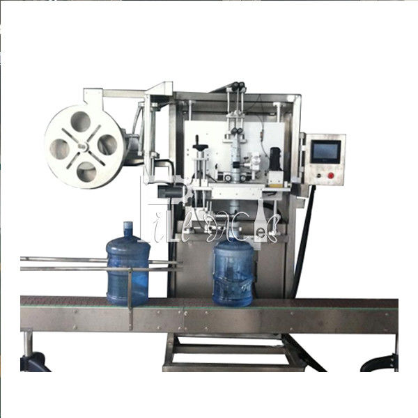Máquina de etiquetas da garrafa de 150 BPM fornecedor